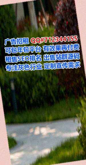 威信代妈生物科技经营部